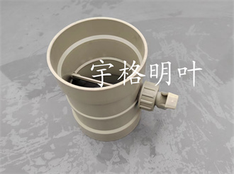 PP、PP阻燃、PVC風閥